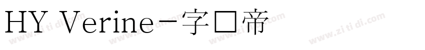 HY Verine字体转换